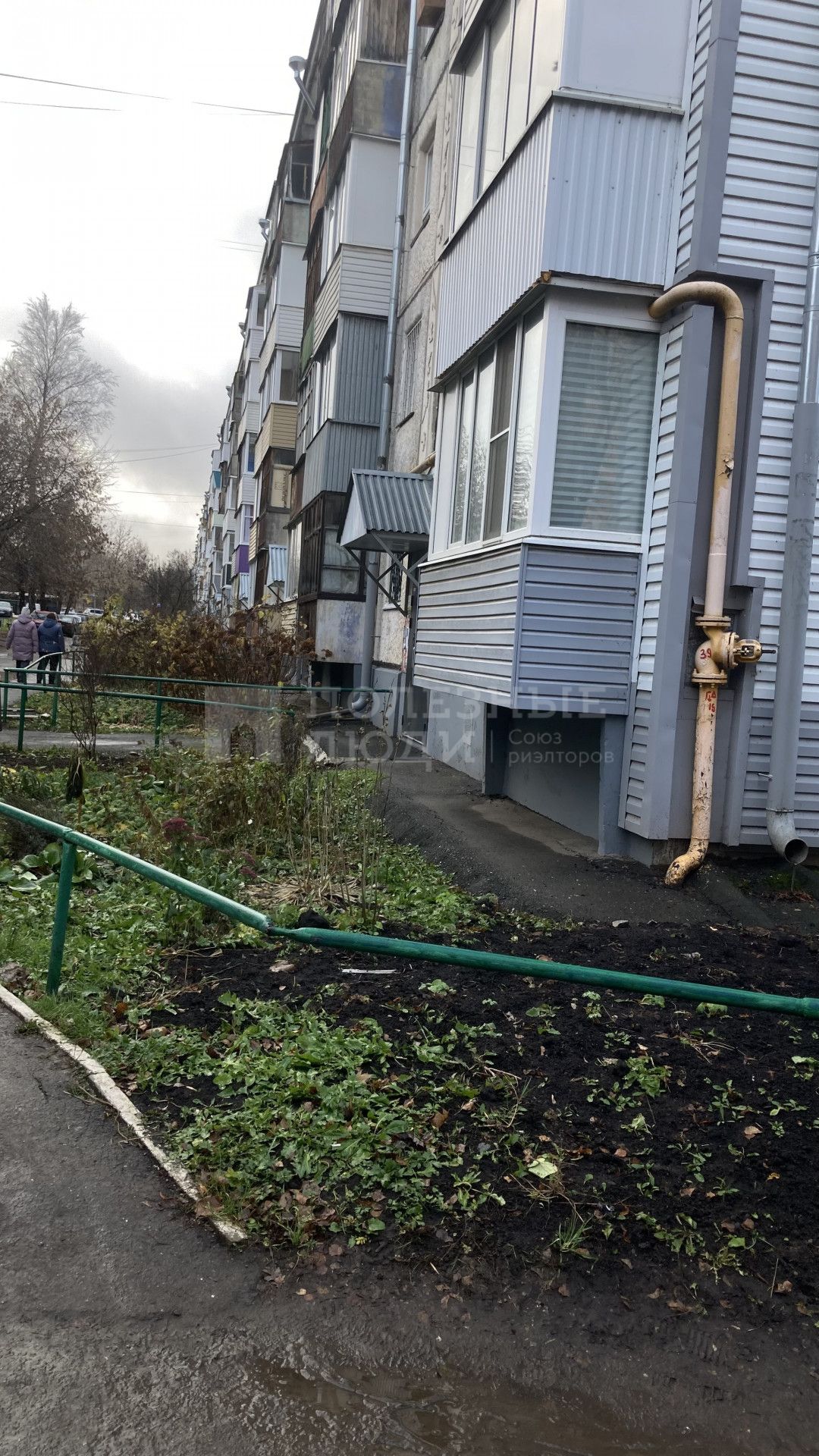 Фото недвижимости