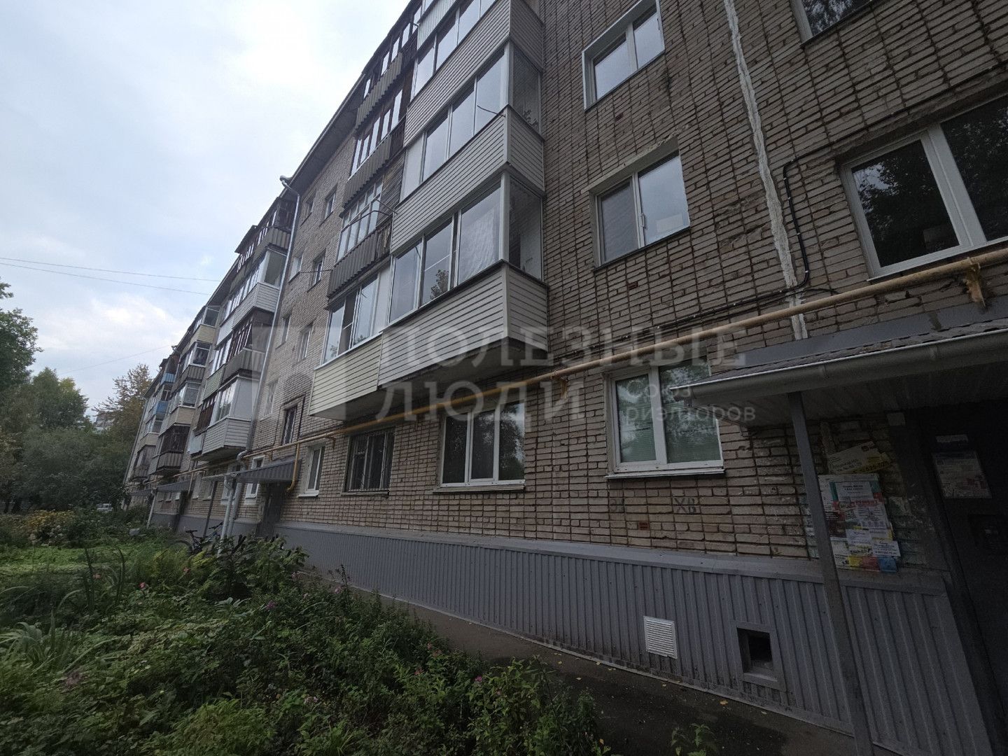 Фото недвижимости
