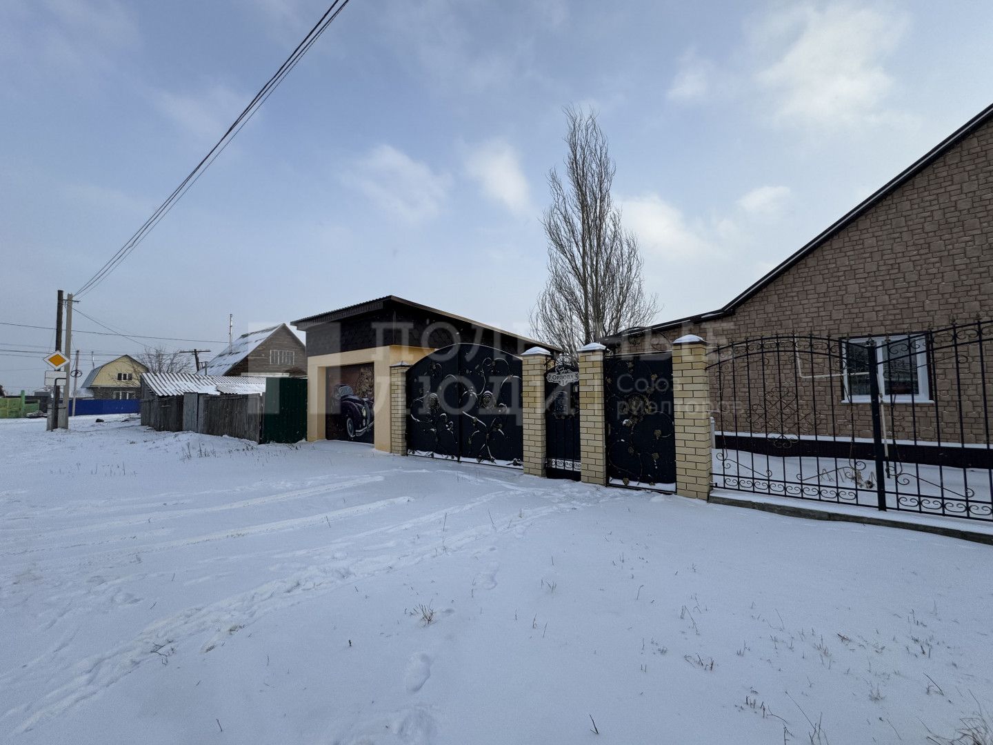 Фото недвижимости