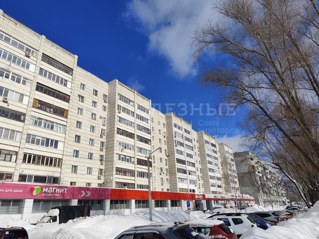 Фото недвижимости