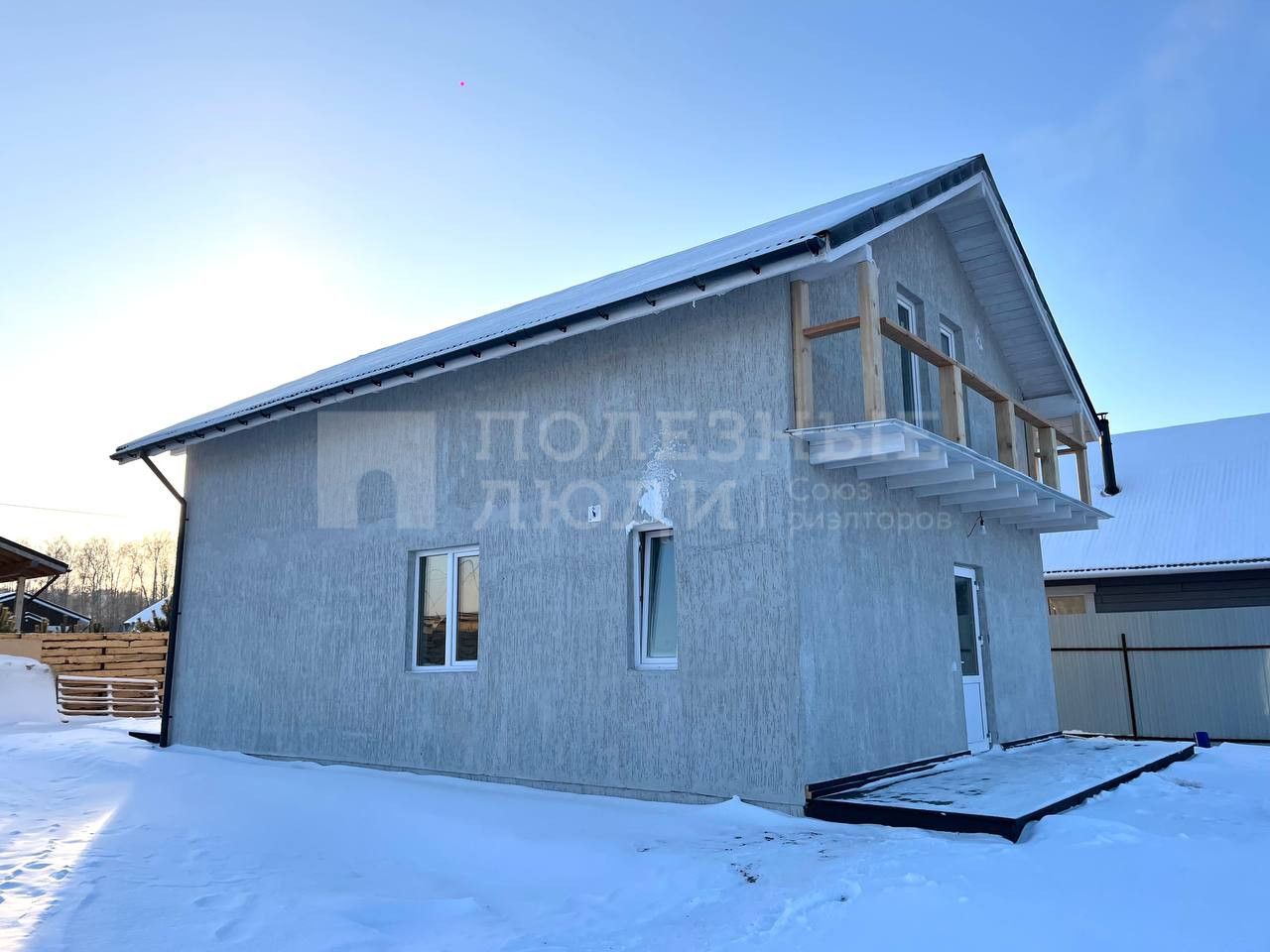 Фото недвижимости