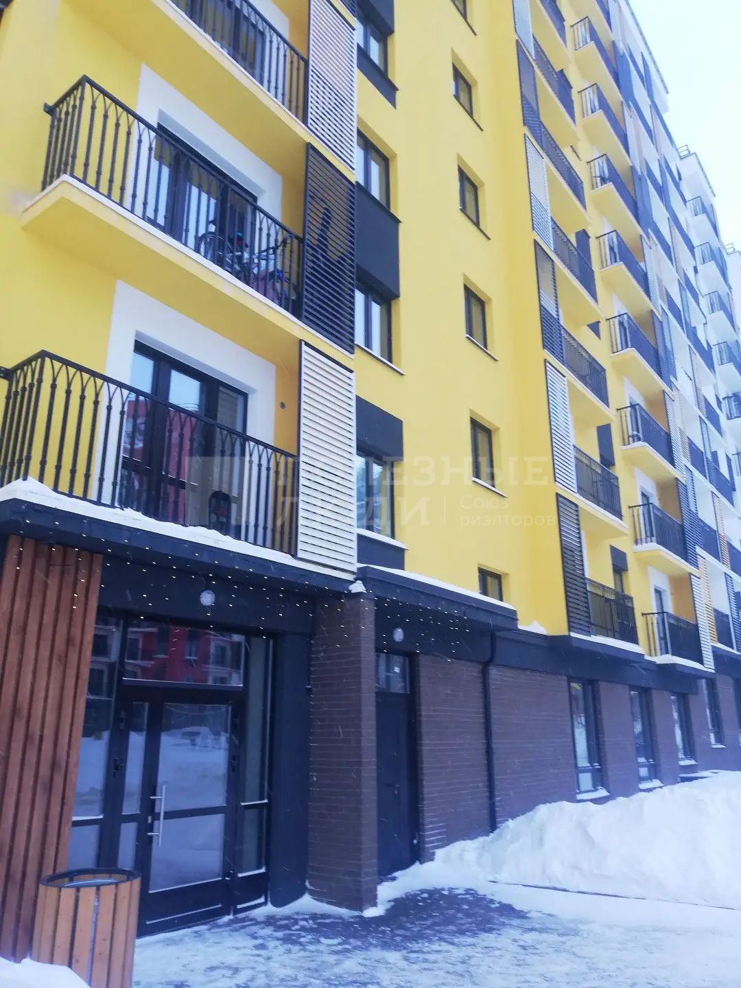 Фото недвижимости