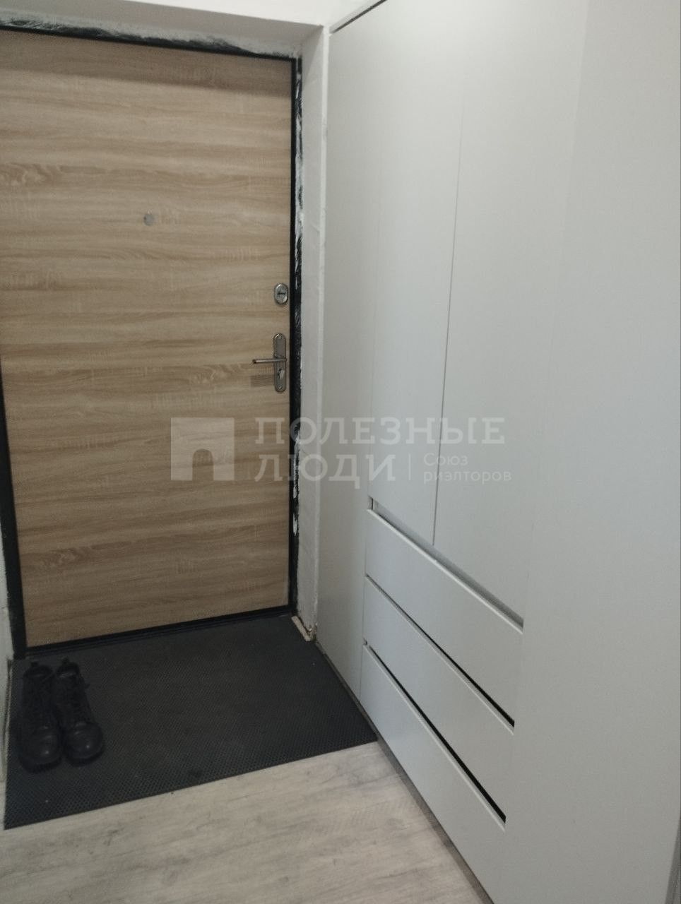 Фото недвижимости