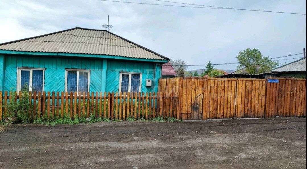 Фото недвижимости
