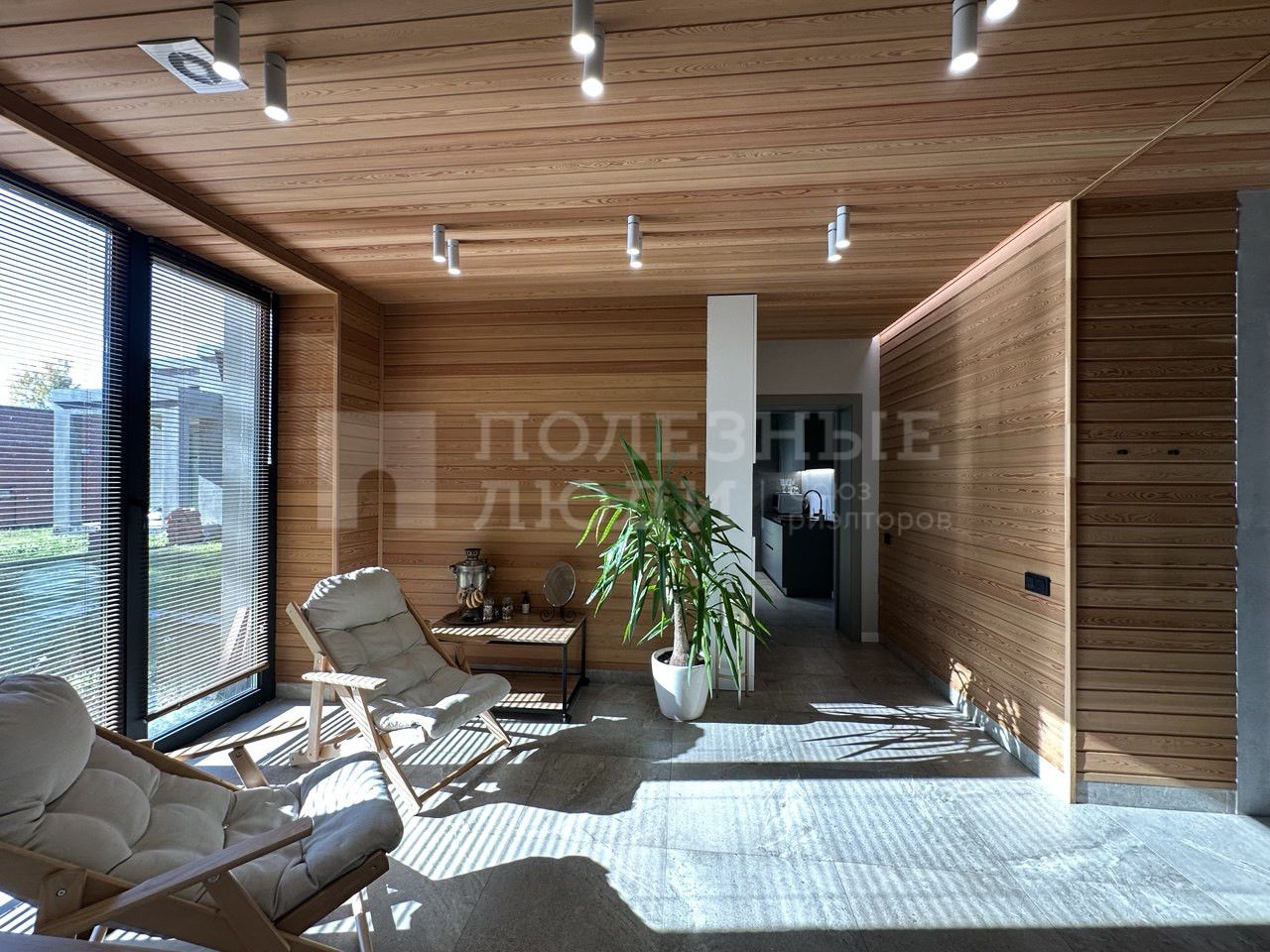 Фото недвижимости