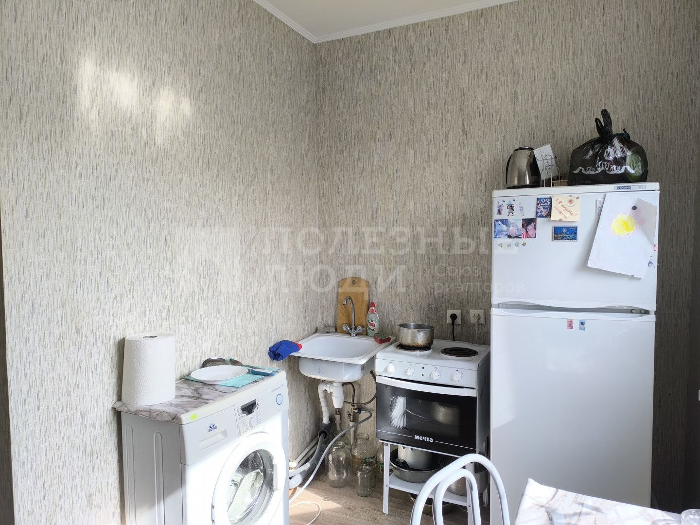 Фото недвижимости
