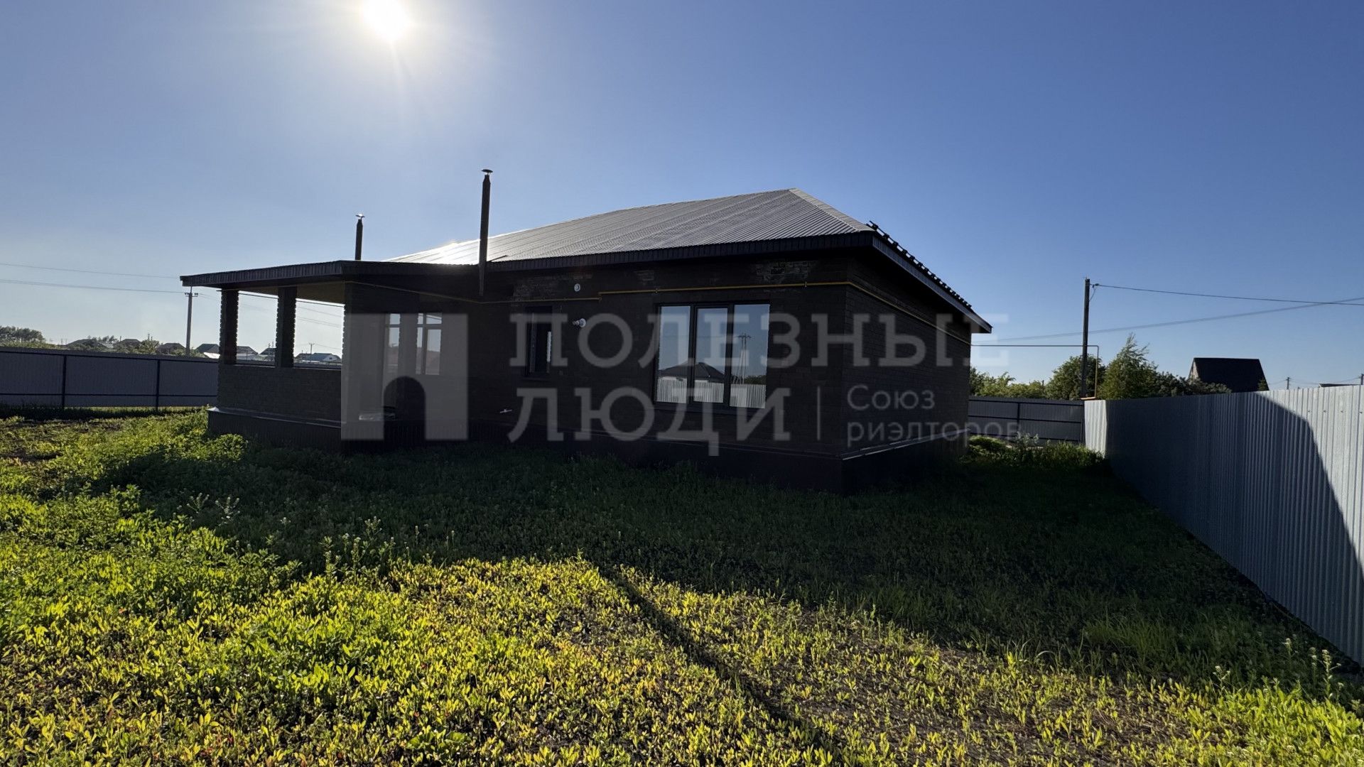 Фото недвижимости