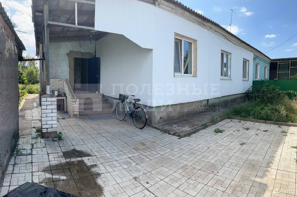Фото недвижимости