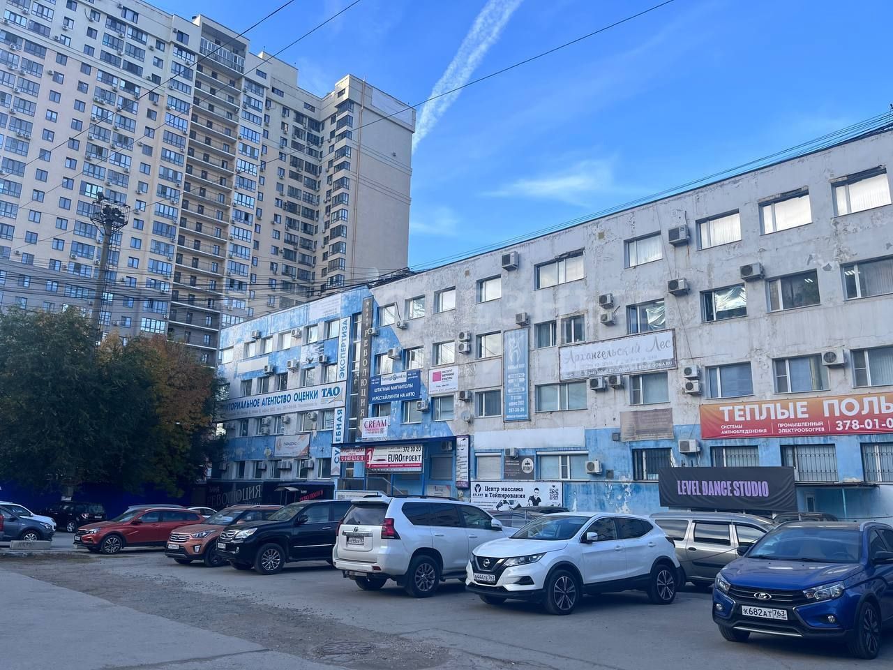 Фото недвижимости