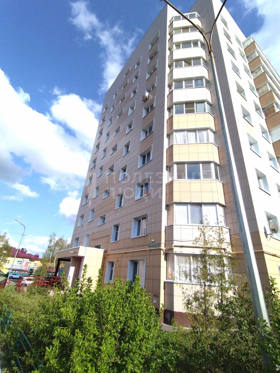 Фото недвижимости