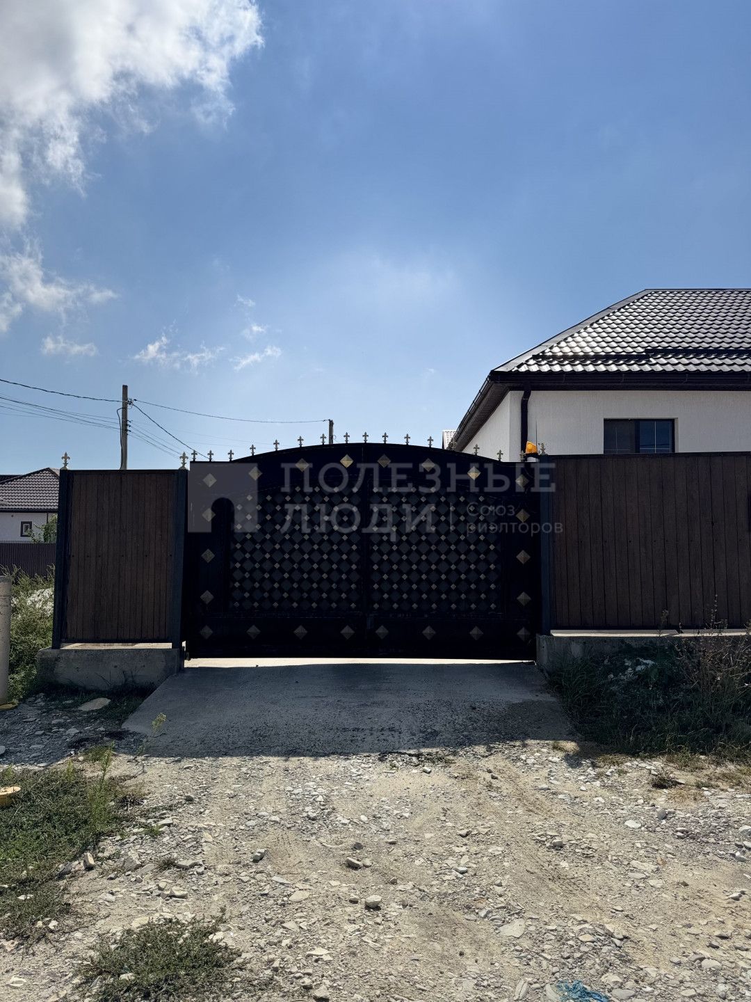 Фото недвижимости