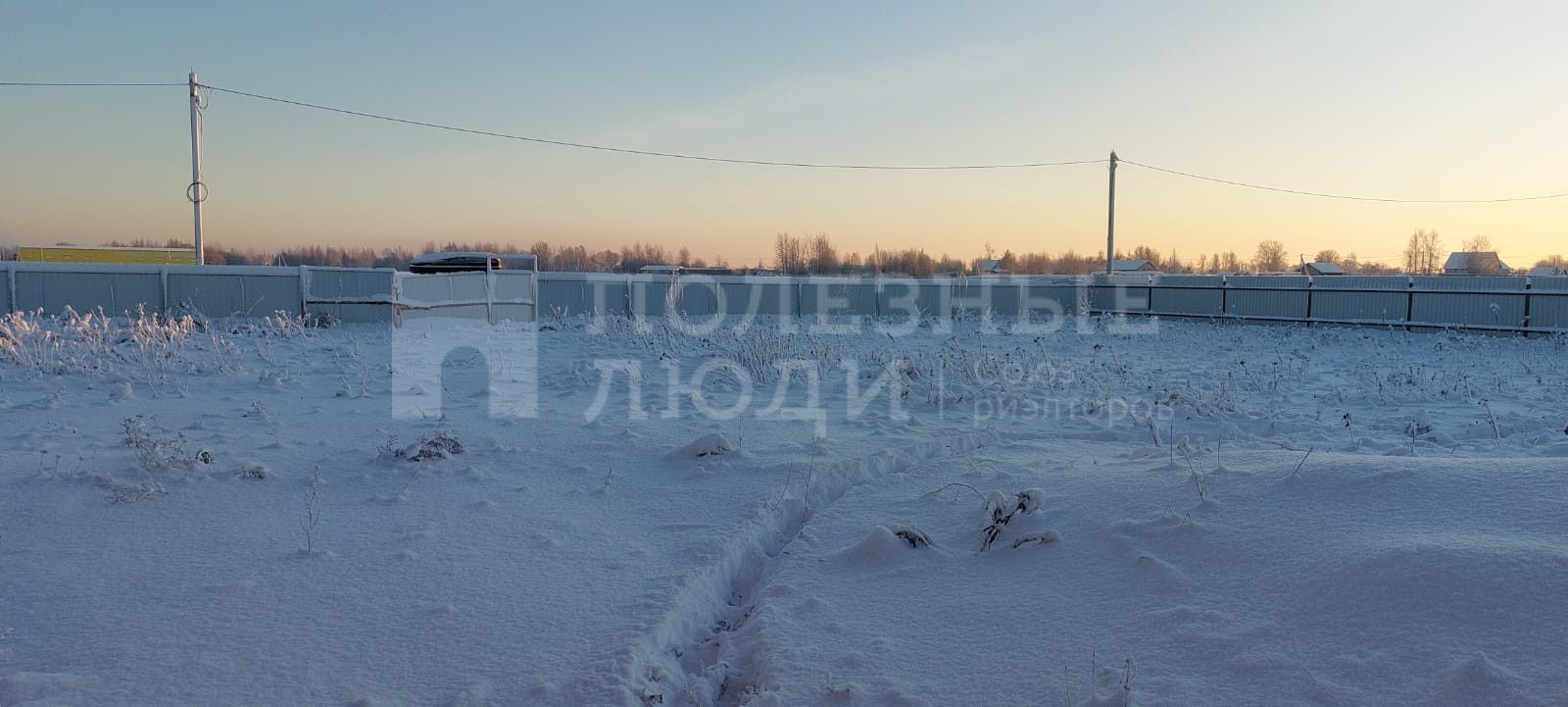 Фото недвижимости