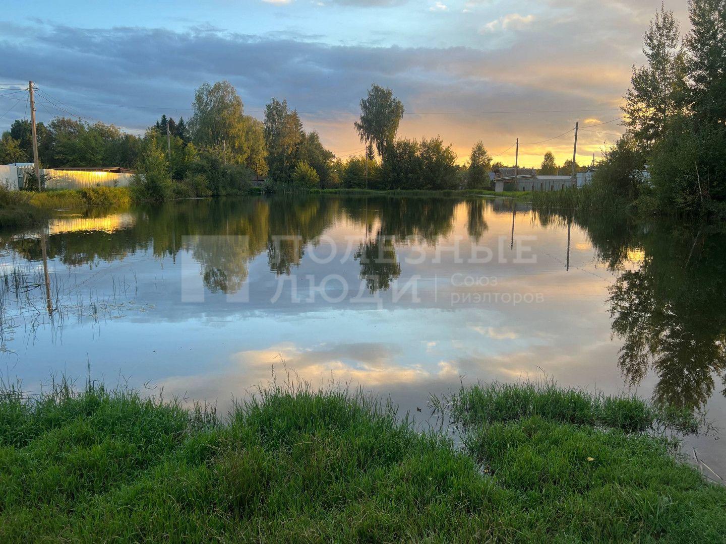 Фото недвижимости