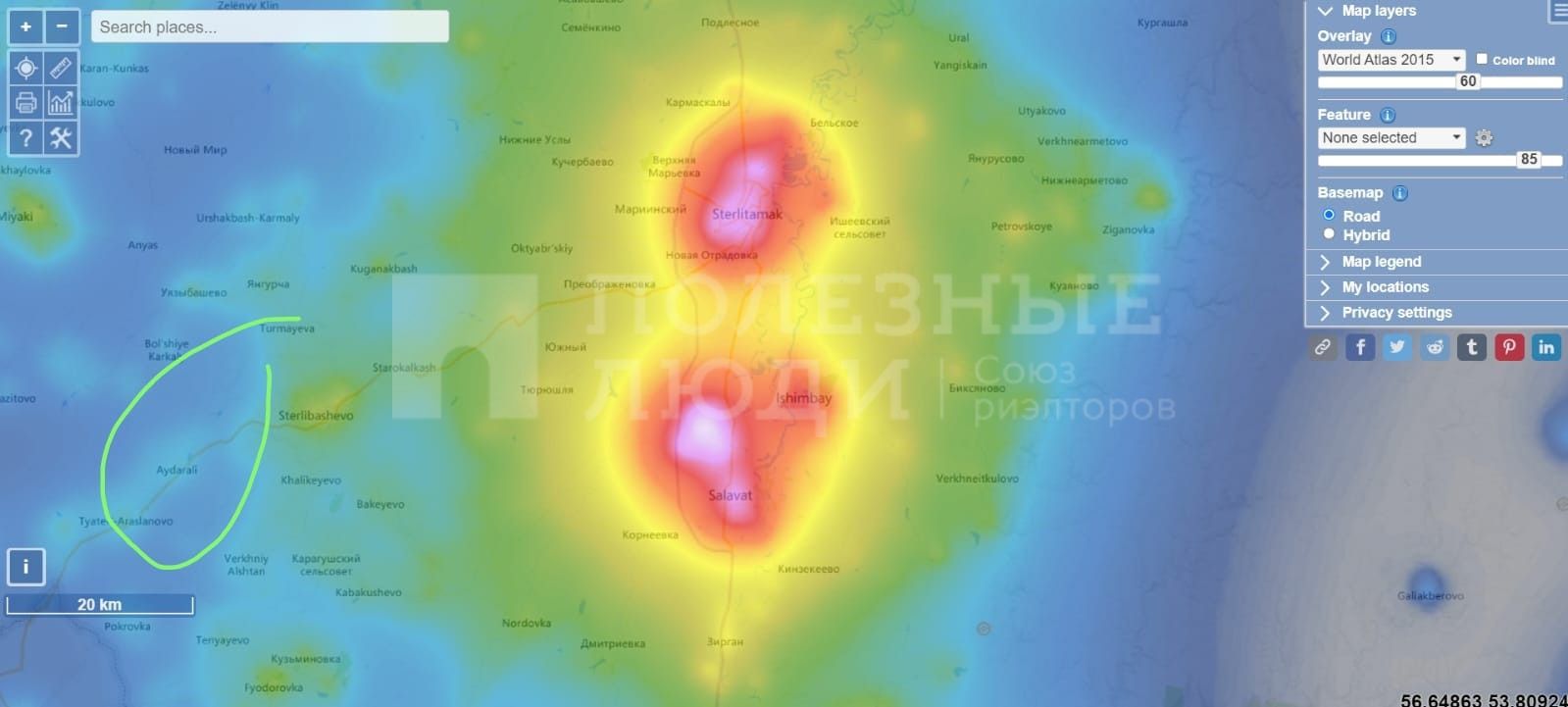 Фото недвижимости