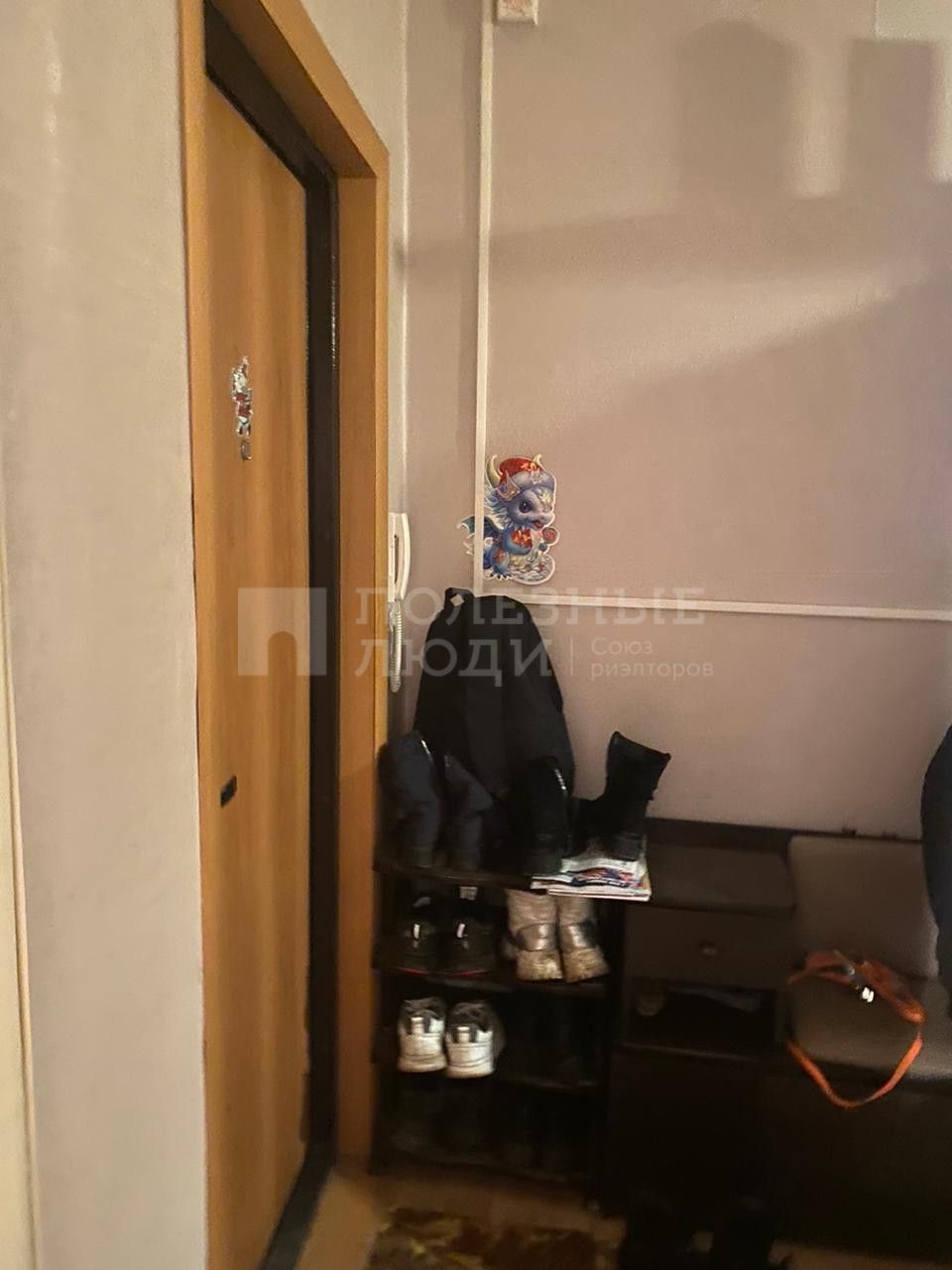 Фото недвижимости