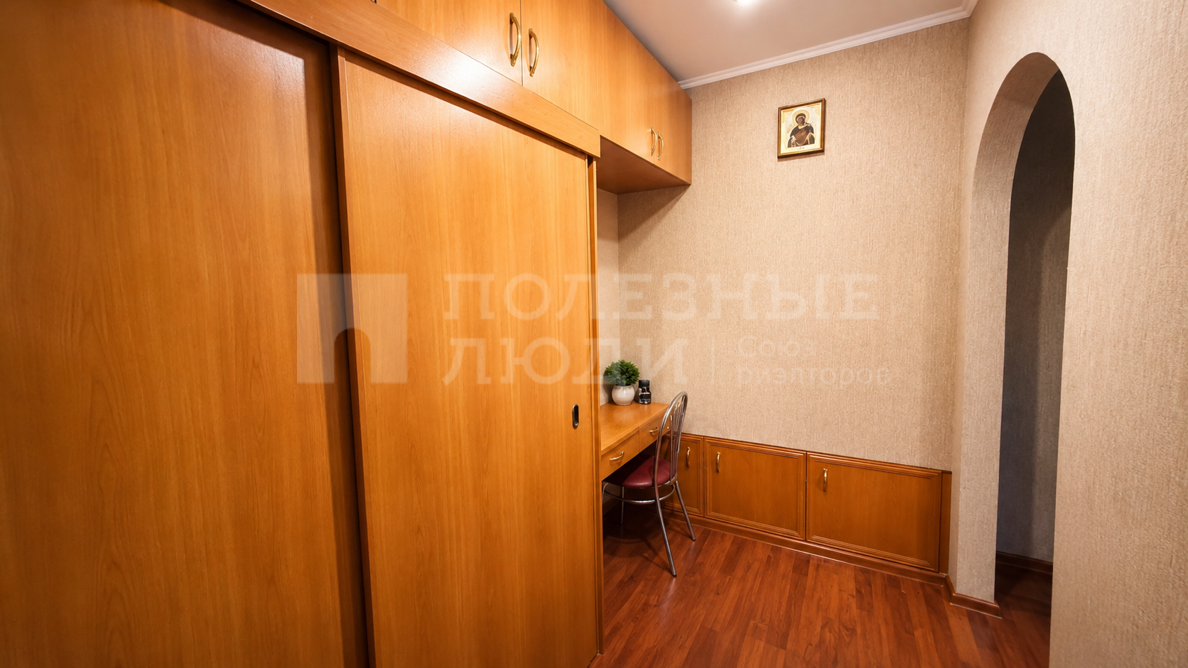Фото недвижимости