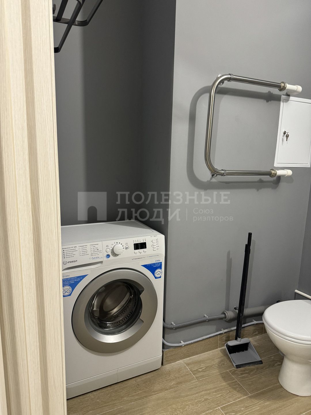 Фото недвижимости