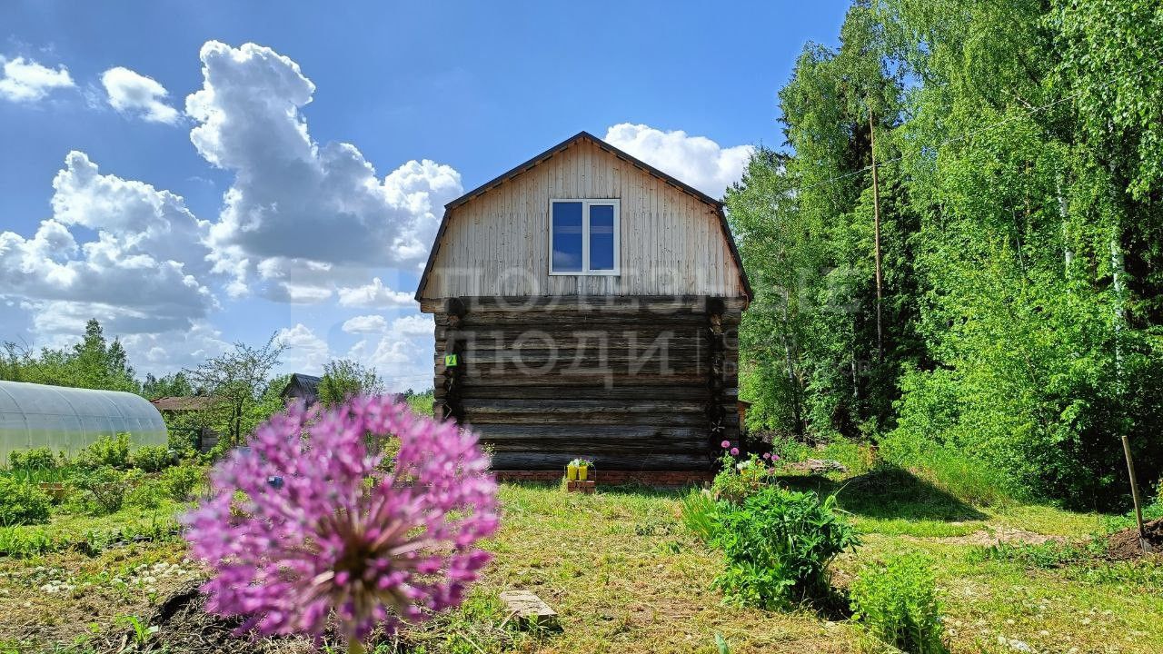 Фото недвижимости