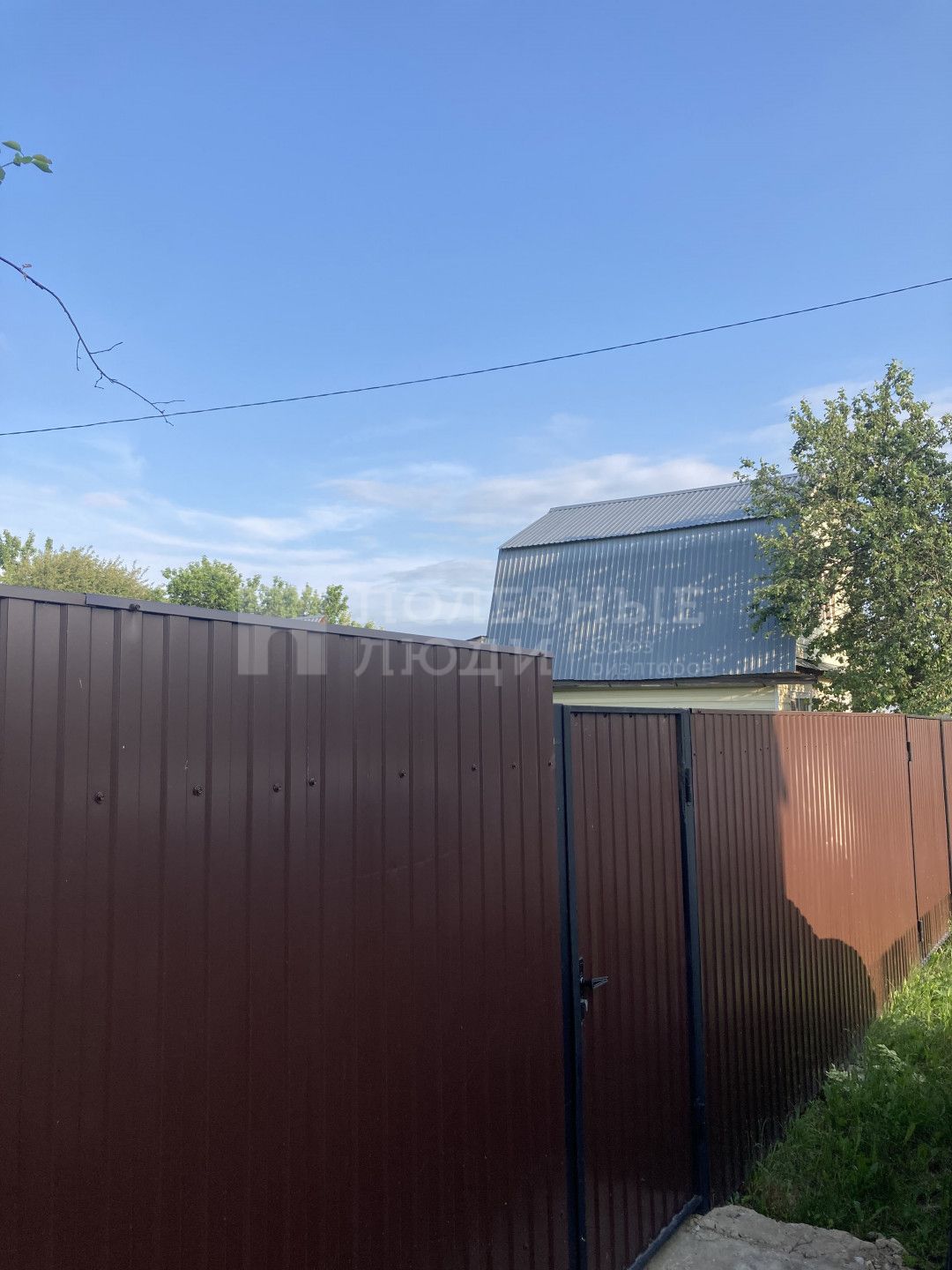 Фото недвижимости