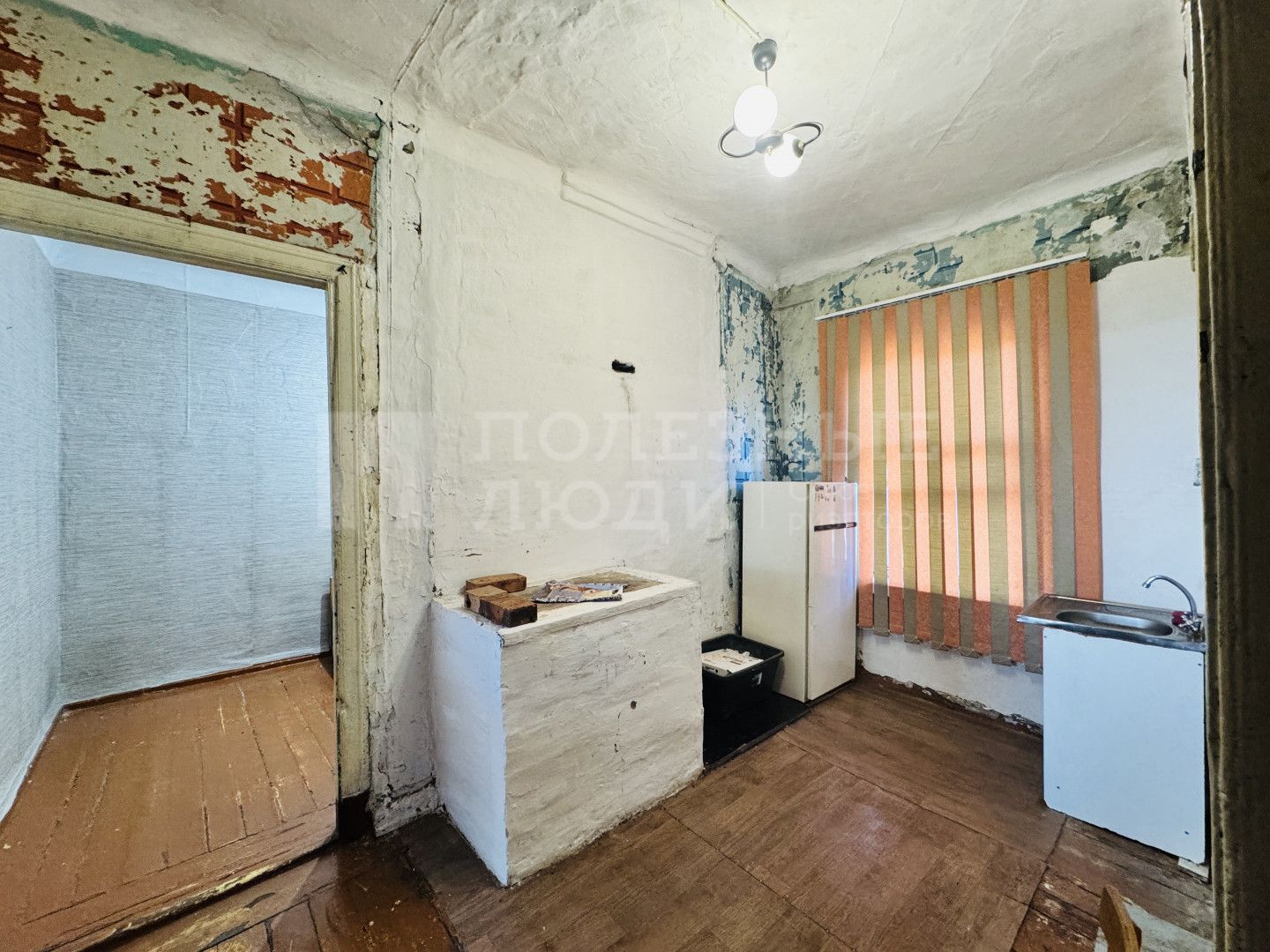 Фото недвижимости