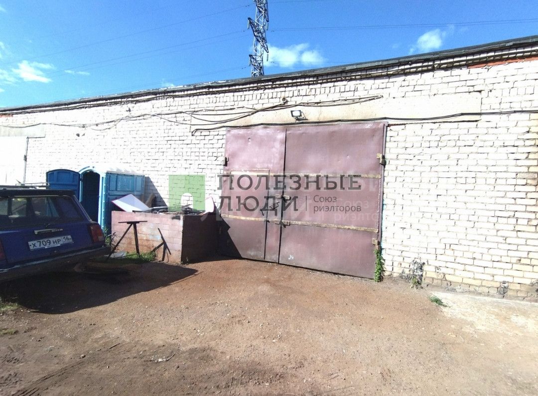 Фото недвижимости