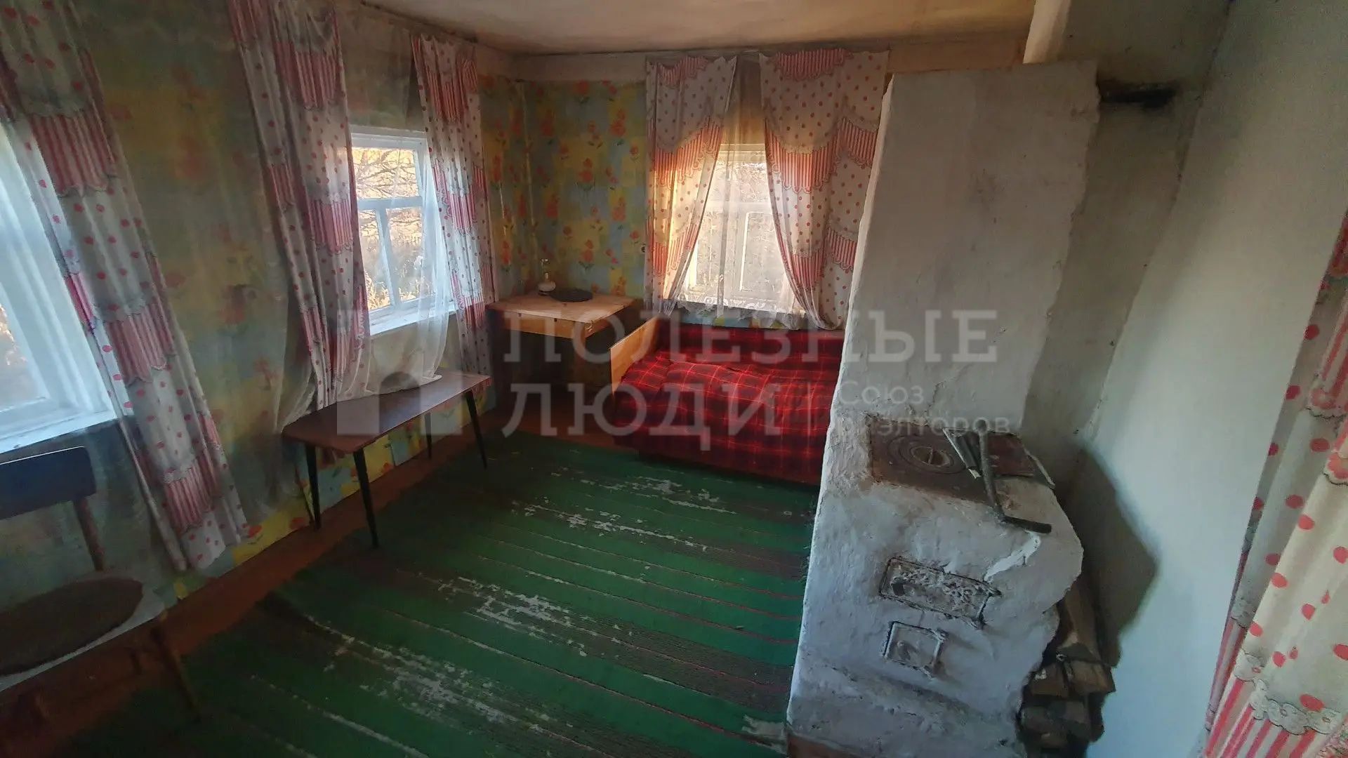 Фото недвижимости