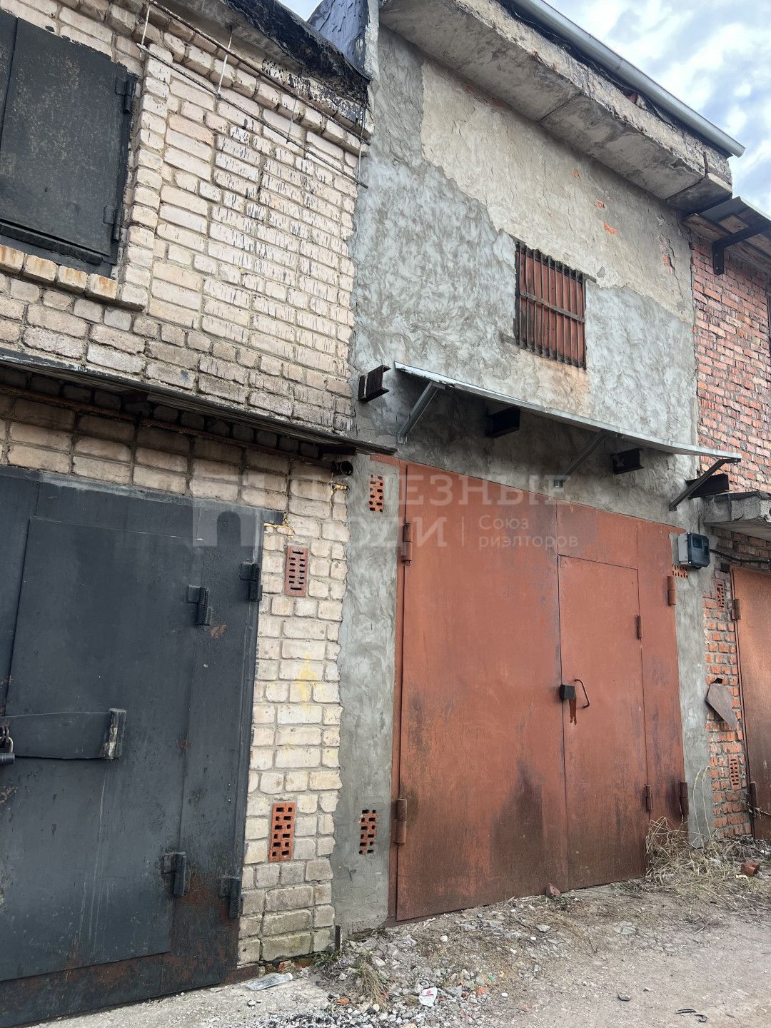 Фото недвижимости