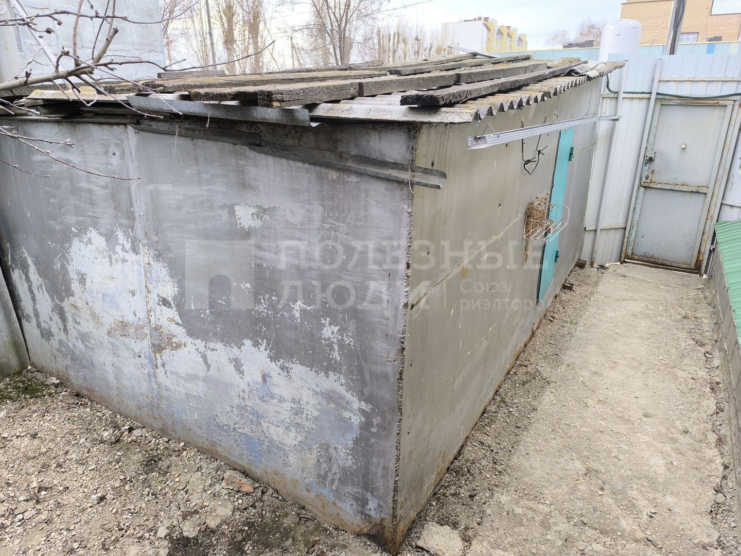 Фото недвижимости