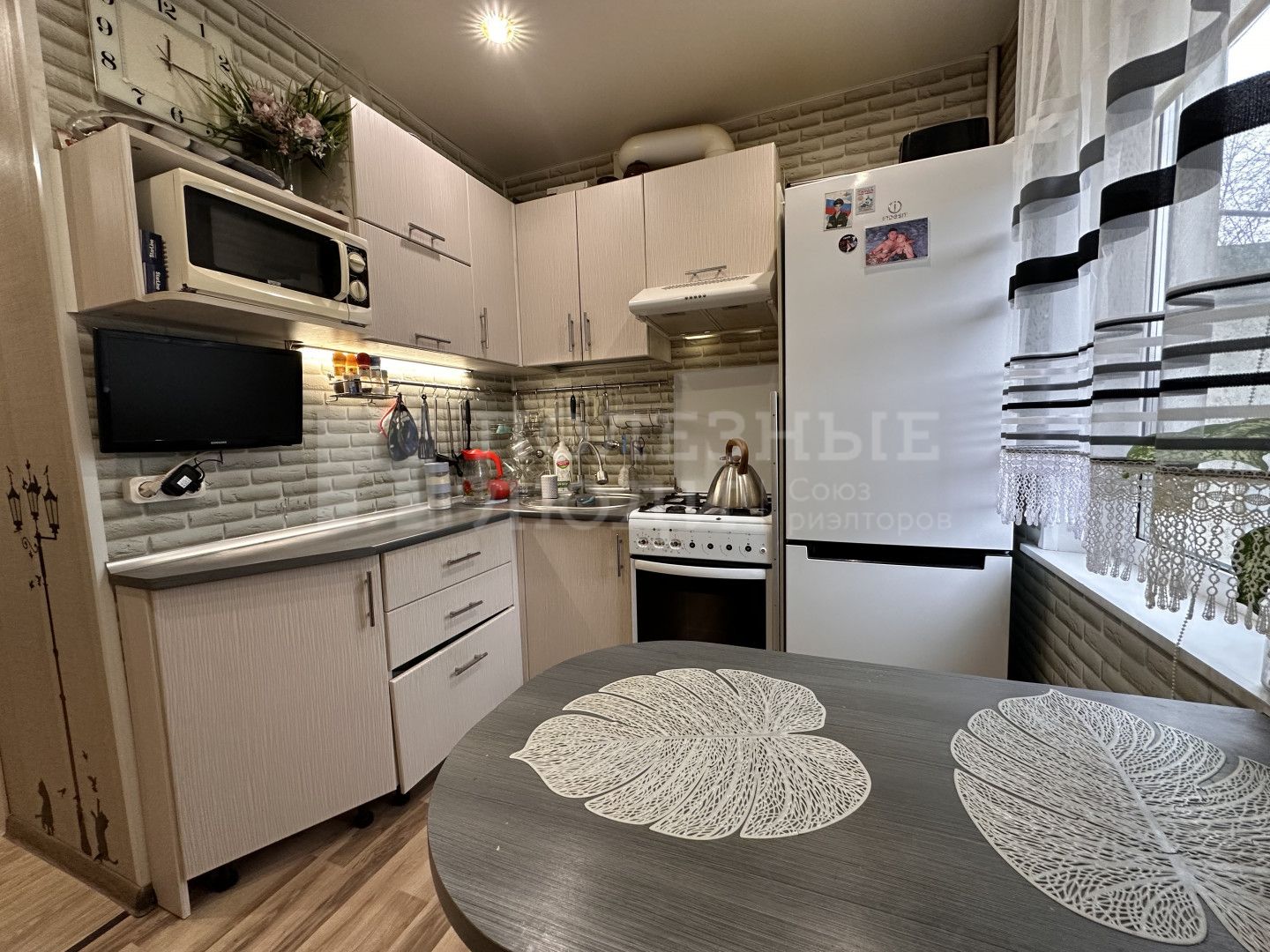 Фото недвижимости