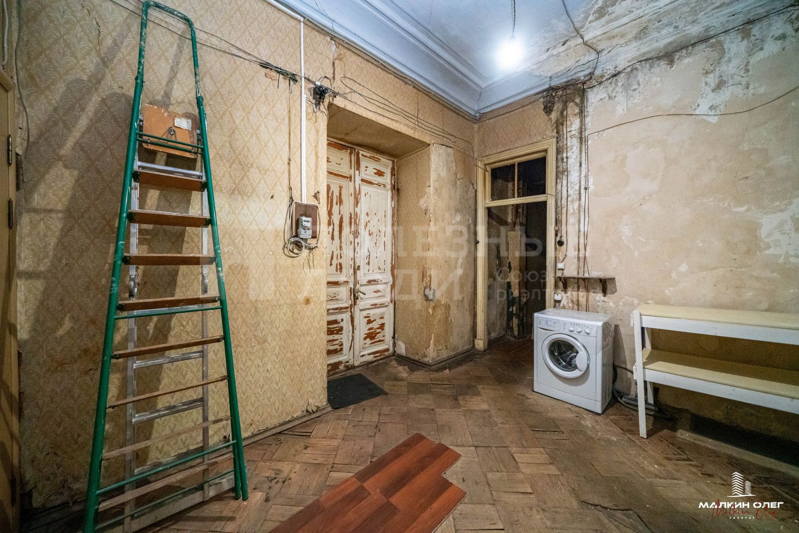 Фото недвижимости