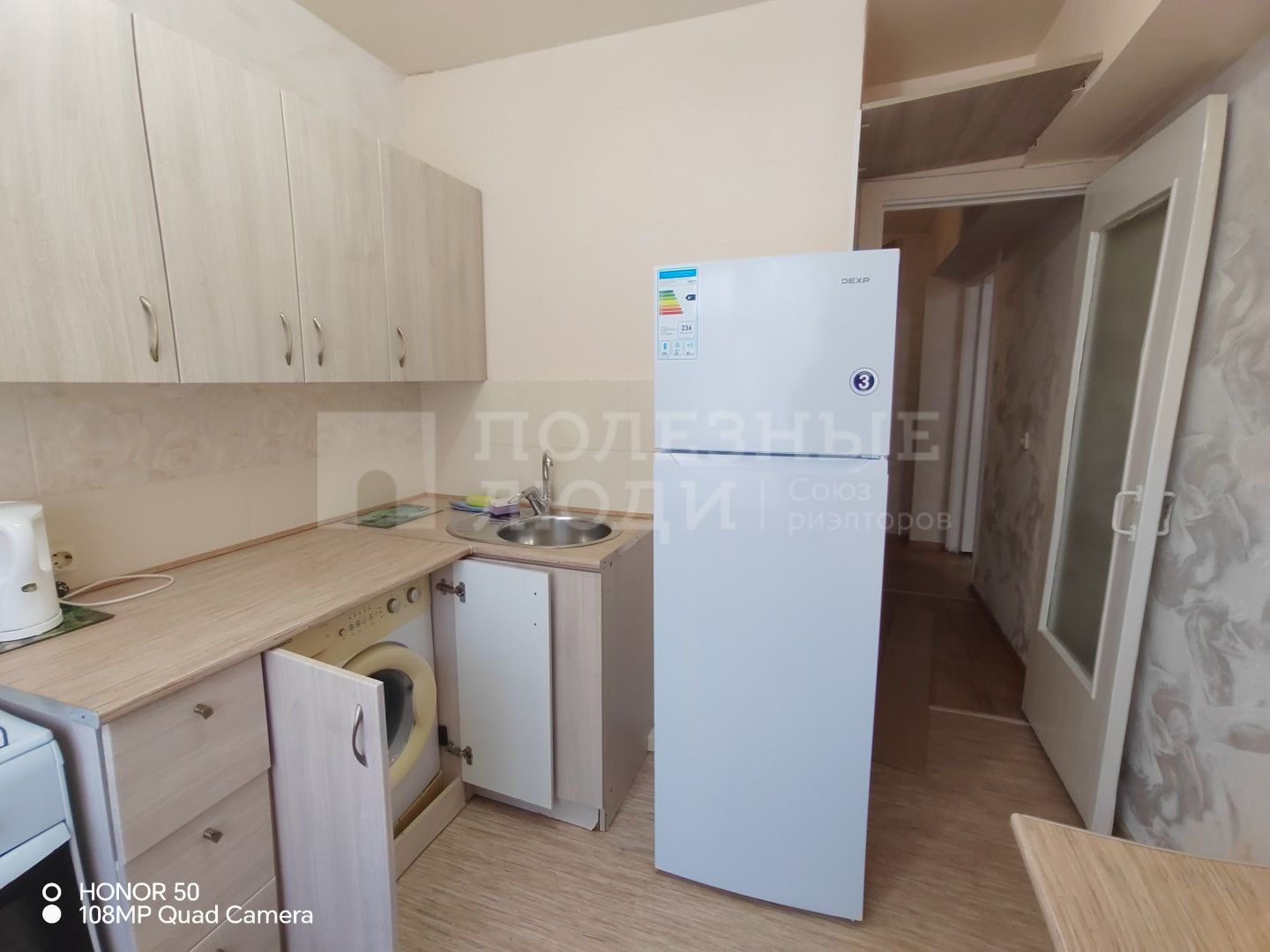 Фото недвижимости