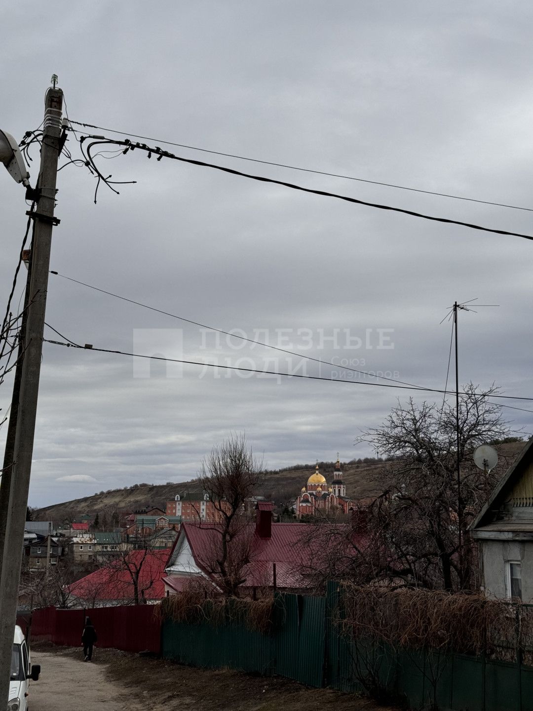 Фото недвижимости