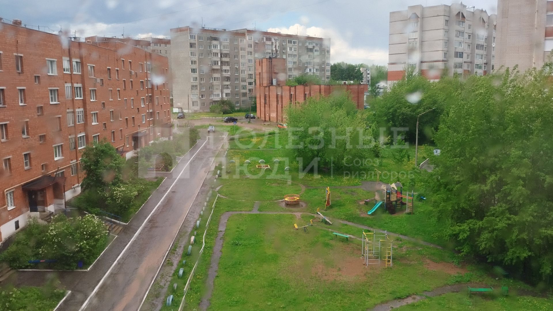 Фото недвижимости