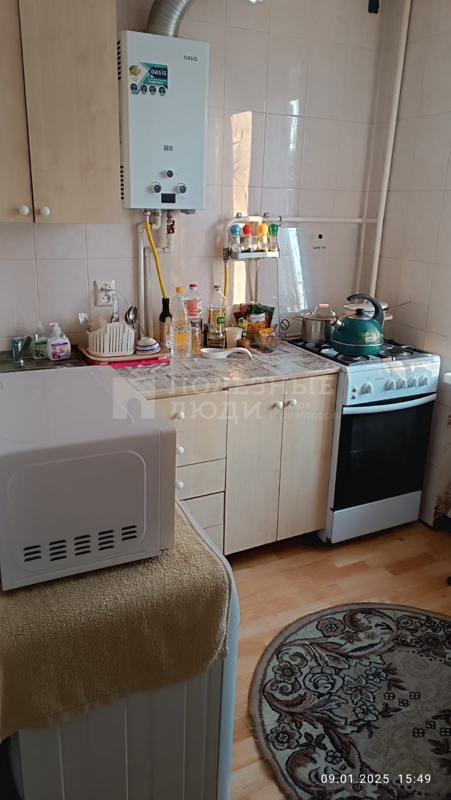 Фото недвижимости