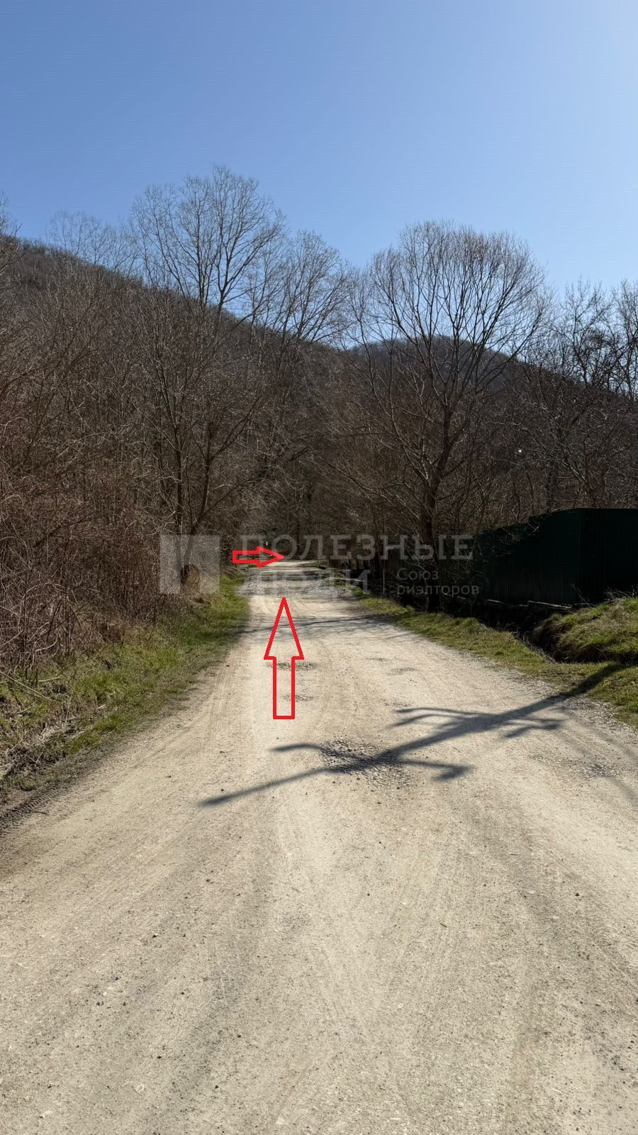 Фото недвижимости