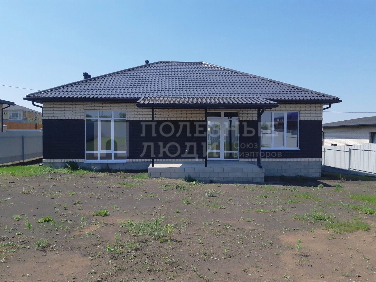 Фото недвижимости
