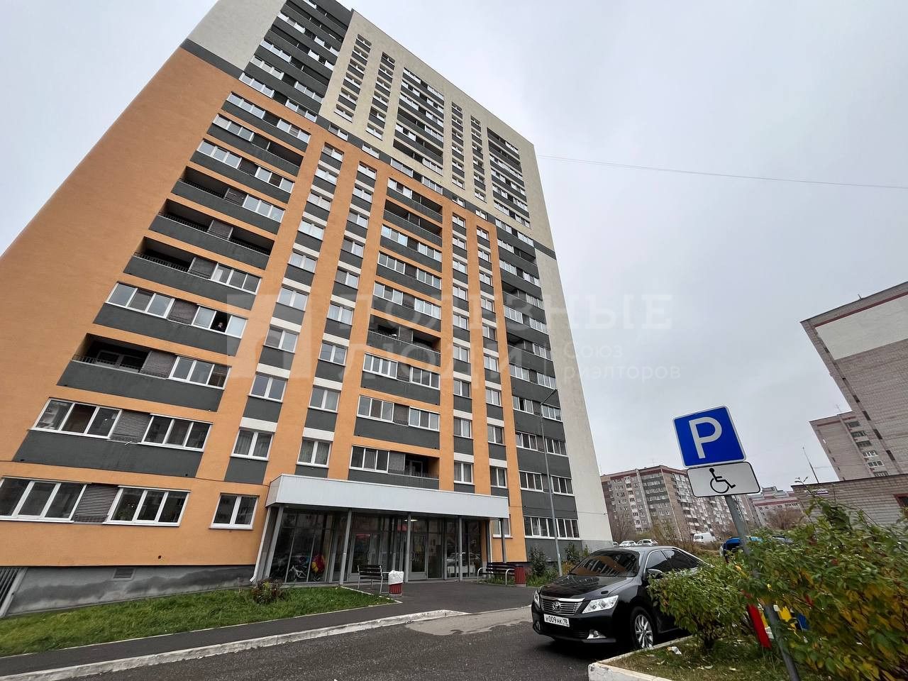 Фото недвижимости