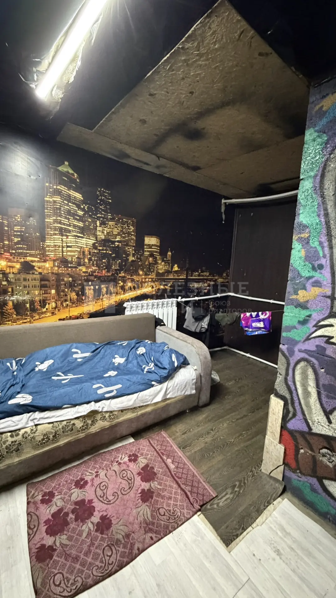 Фото недвижимости