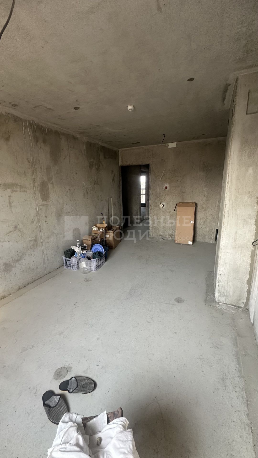 Фото недвижимости