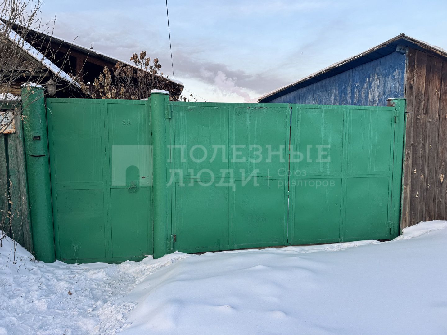 Фото недвижимости