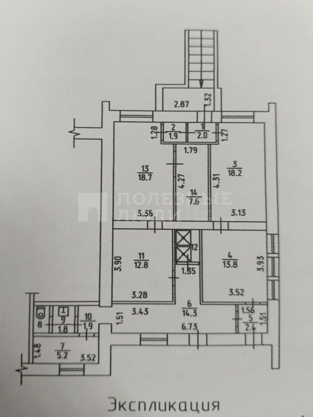 Фото недвижимости
