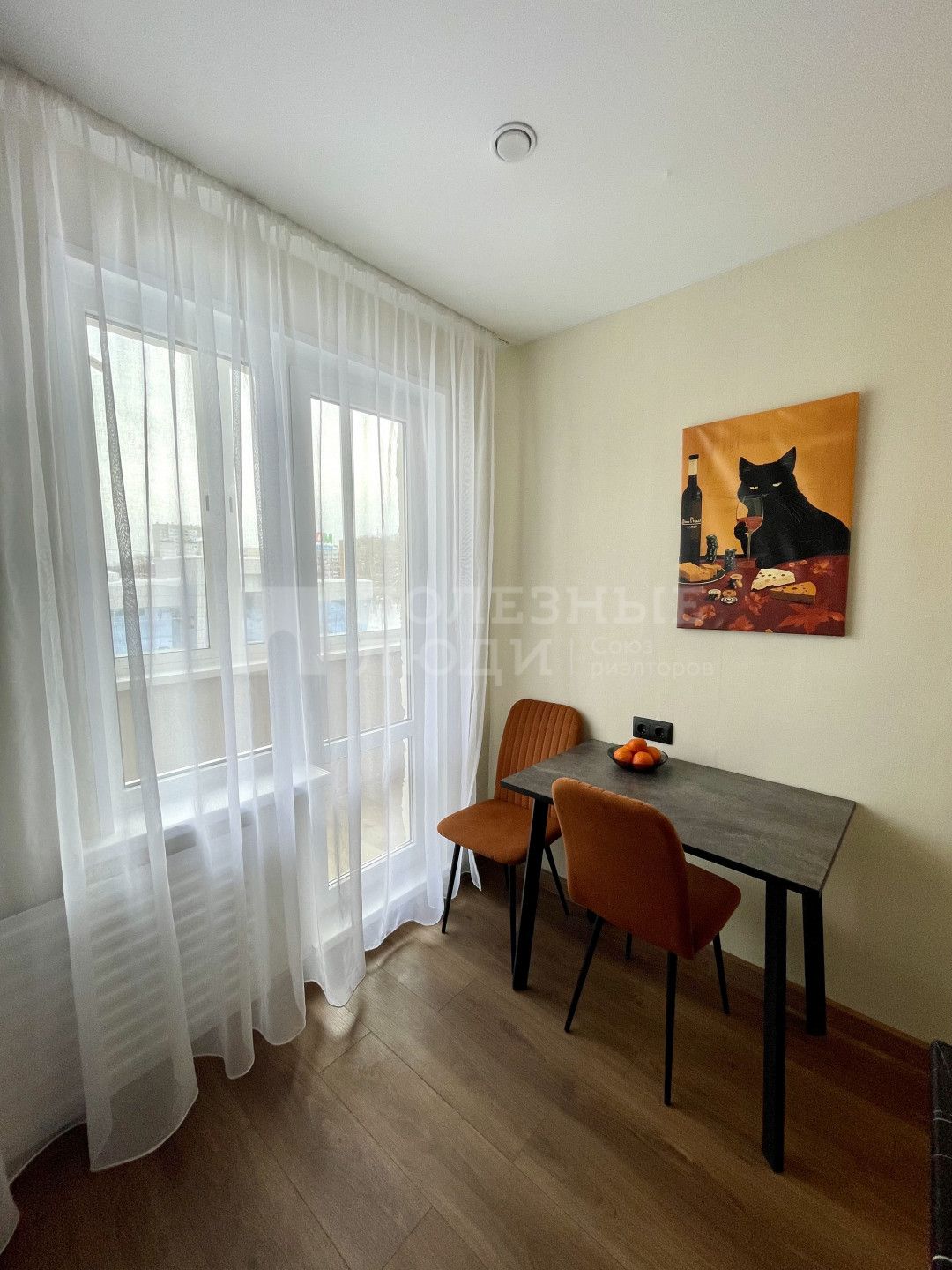 Фото недвижимости