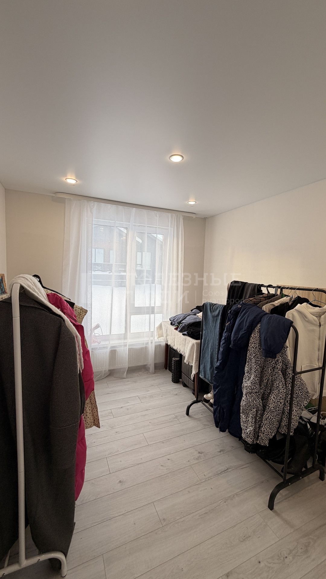 Фото недвижимости