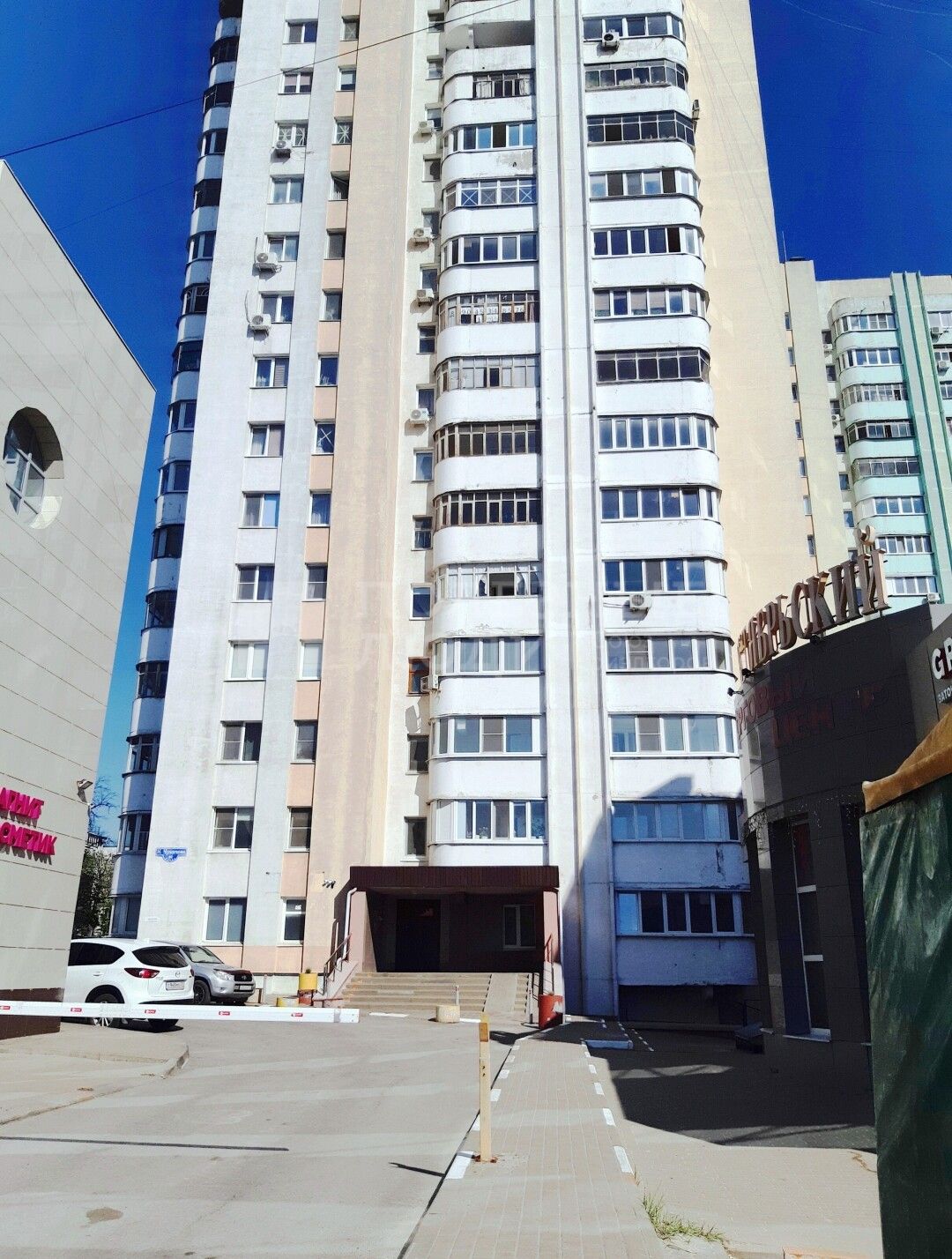 Фото недвижимости