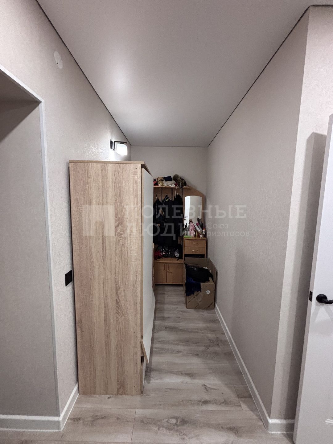 Фото недвижимости