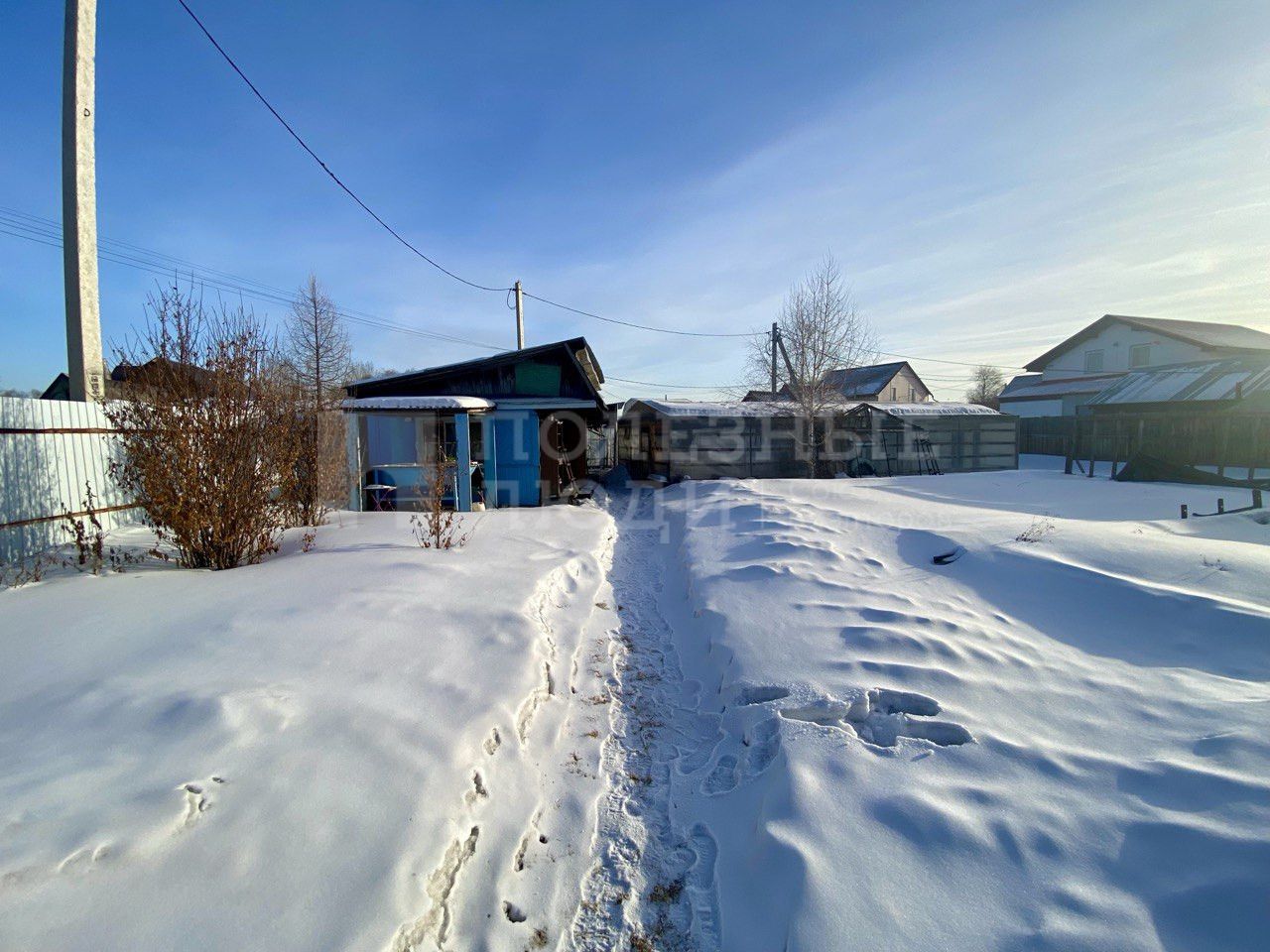 Фото недвижимости