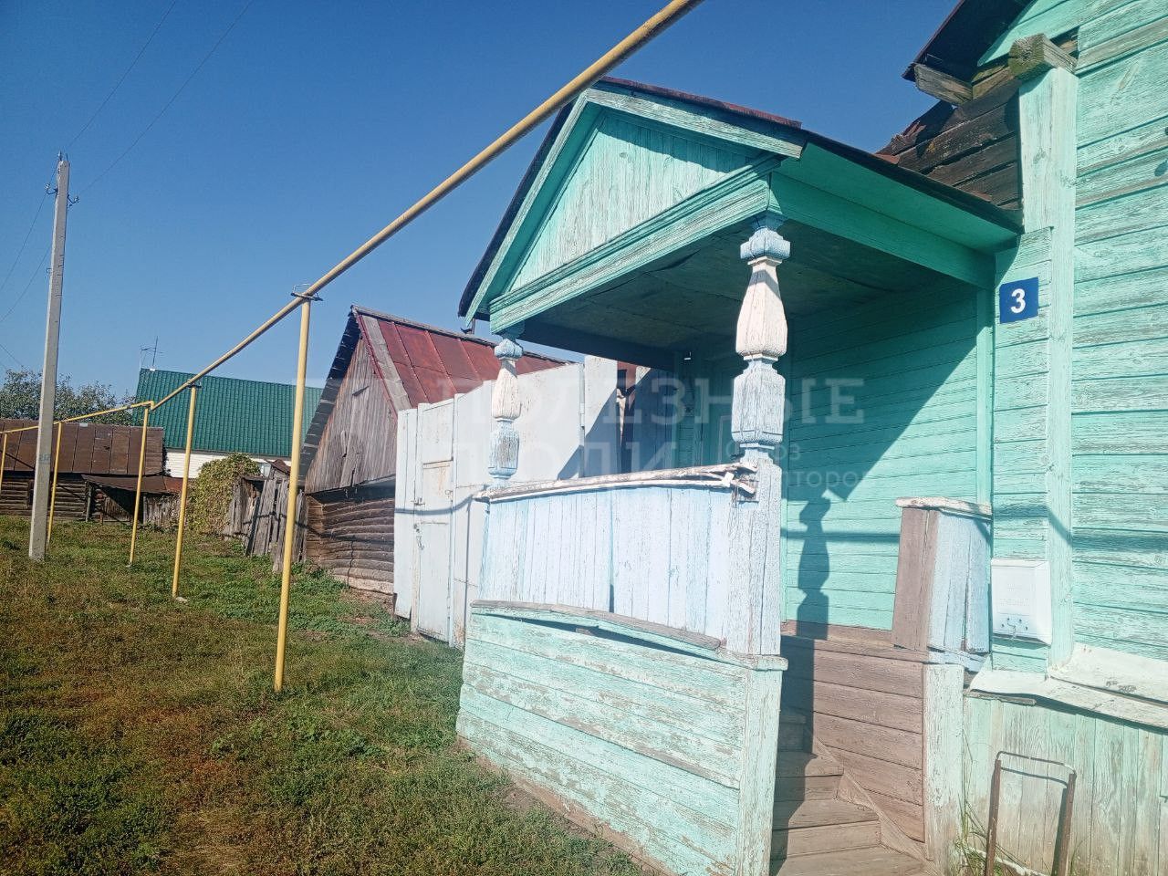 Фото недвижимости