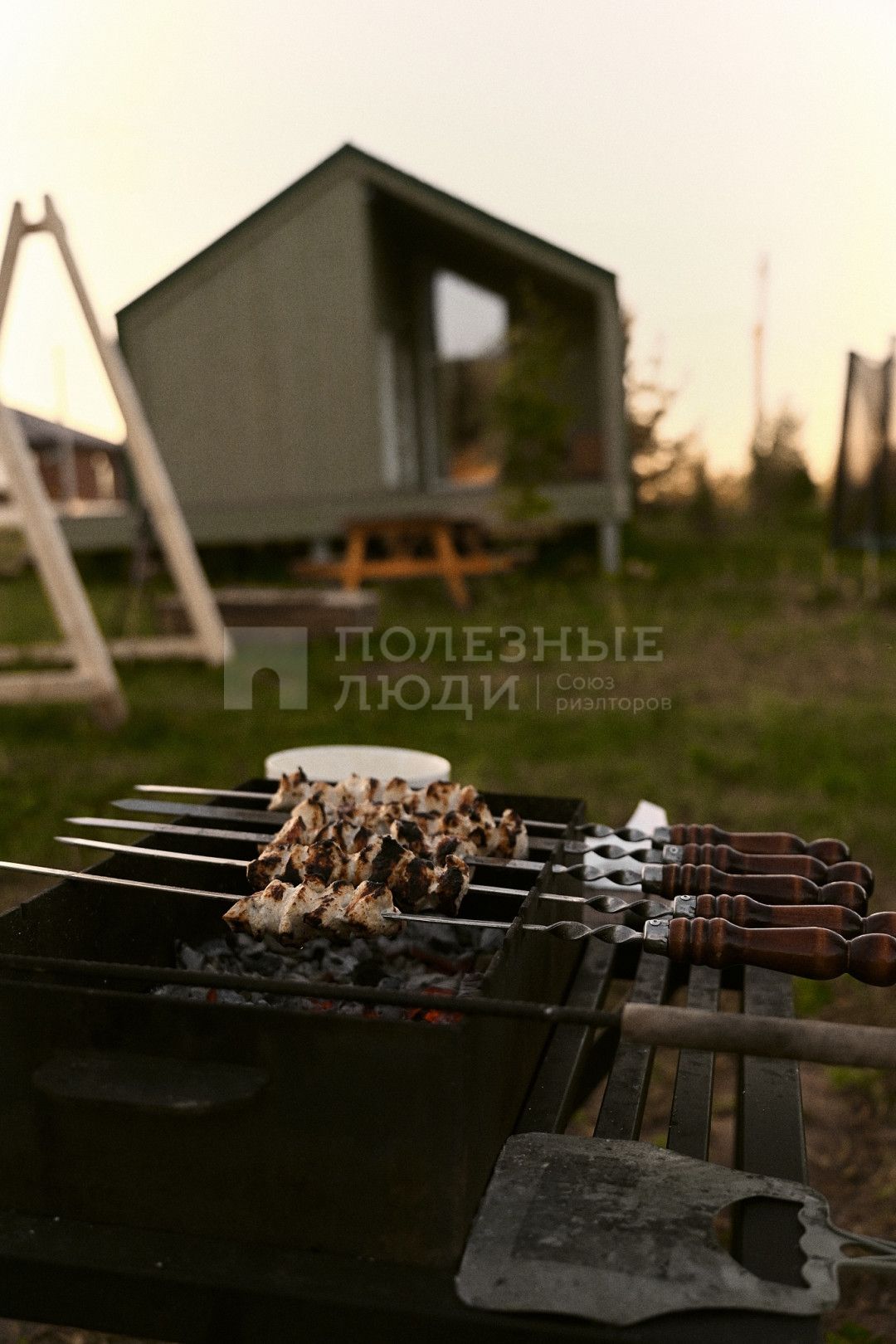 Фото недвижимости