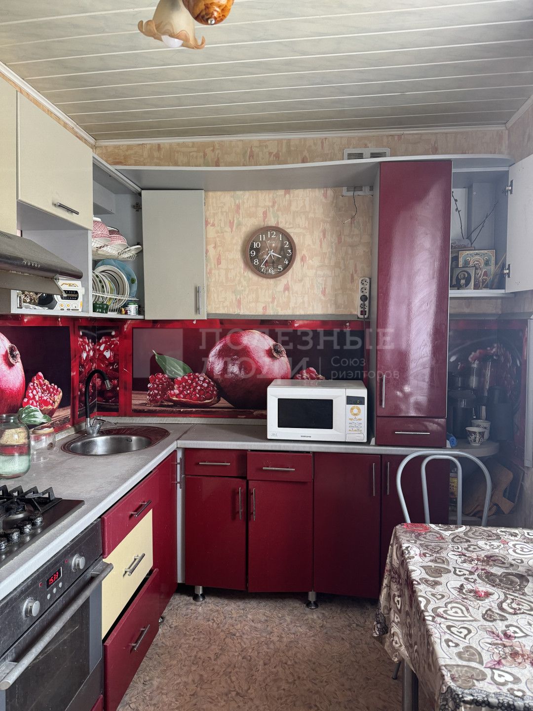 Фото недвижимости