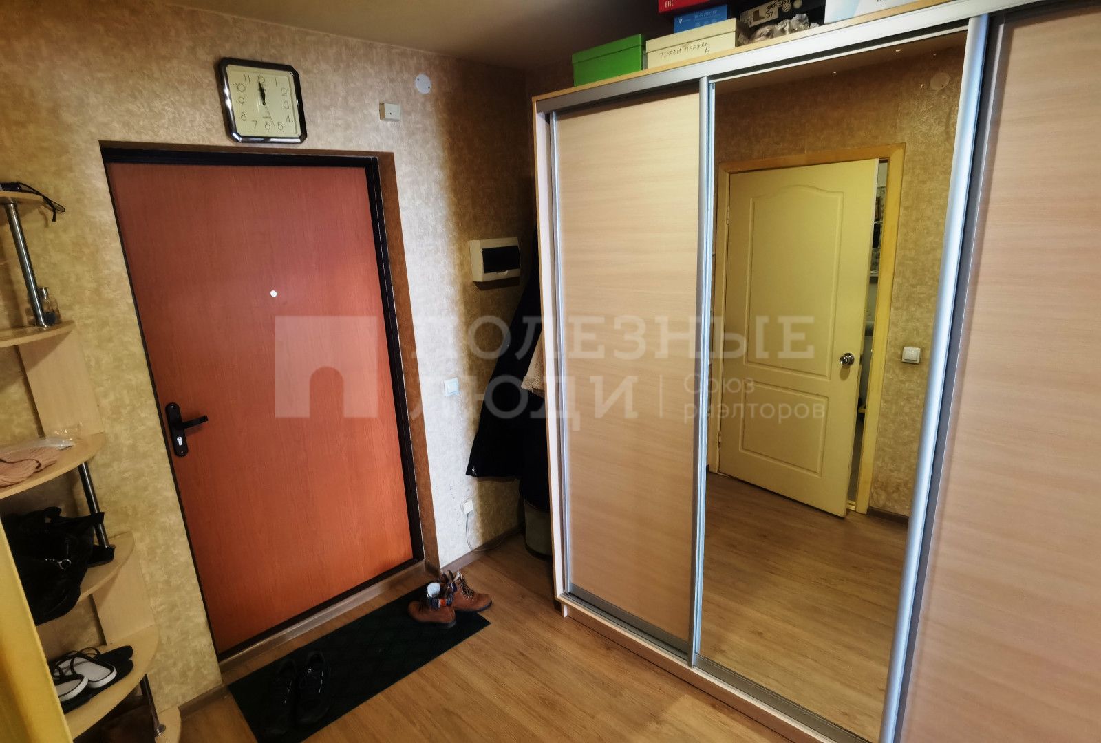 Фото недвижимости